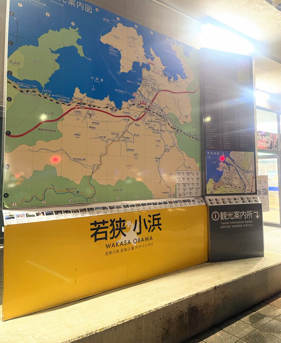 plum_saurus0219's tweet photo. この前の休みにお隣の福井の小浜まで一人ドライブ旅してきた🚗
晩秋の海と自然を堪能できました https://t.co/yHBnsrw0Ew