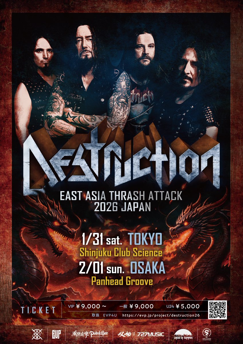 destruction's tweet image. BACK IN JAPAN! 🇯🇵
We are thrilled to announce our return to Nippon! 
See you in early 2026 dear TOKYO and OSAKA.

More Eastern Asia show to be announced soon ...stay tuned! 🤘😎

Tickets on sale now: 
evp.jp/project/destru…