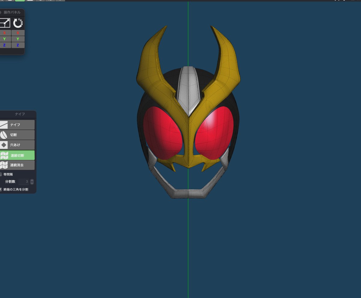 ⭐️ごなんくんさん専用⭐️ markun/11-2ワーポ＝ギルス (@markun123913) / Posts / X