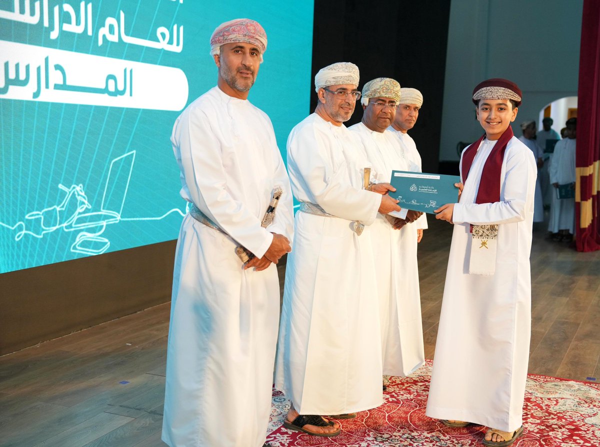 تعليمية جنوب الشرقية tweet media