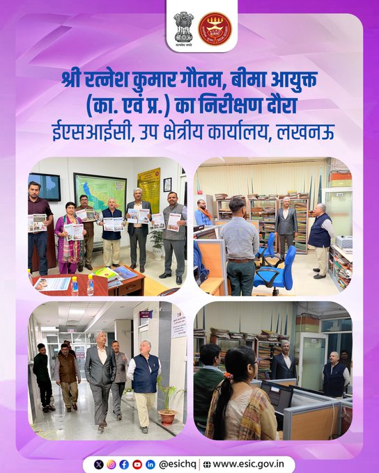 esicsropune's tweet image. SPREE-2025 ESIC #HospitalVisit #Lucknow #Spree2025 #SocialSecurity