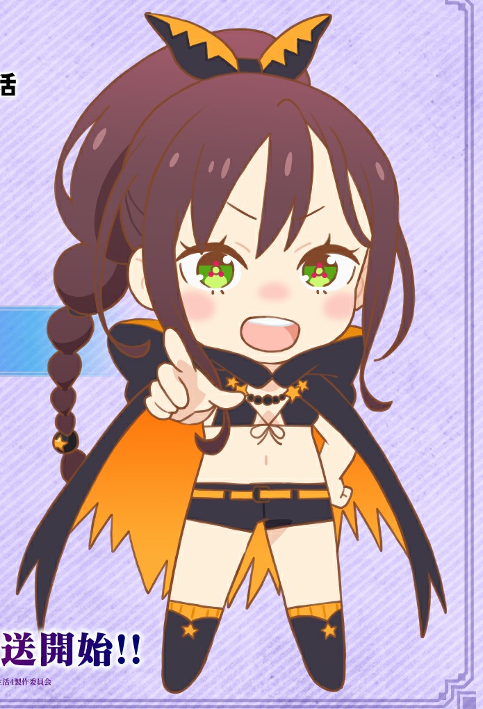 reroburero様専 新政 2022 Aタイプ 完売] 新政 No.6 A-type 入荷ポイント分 | 會津酒