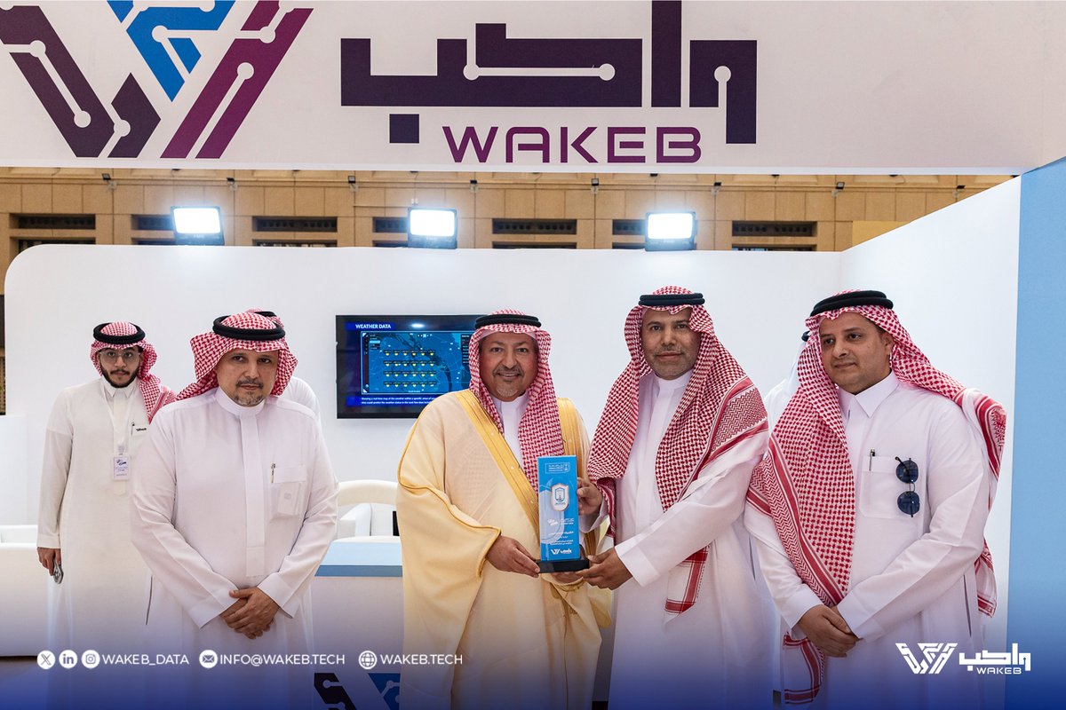 شاركت #واكب في ملتقى
#اليوم_العالمي_لنظم_المعلومات_الجغرافية2025
الذي نظمه قسم الجغرافيا في جامعة الملك سعود بالتعاون مع الجمعية الجغرافية السعودية. وخلال الفعالية، قامت الجامعة ممثلةً بسعادة أ.د. عبدالله بن محمد الصغير نائب رئيس الجامعة للمشاريع بتكريم شركة واكب على مشاركتها