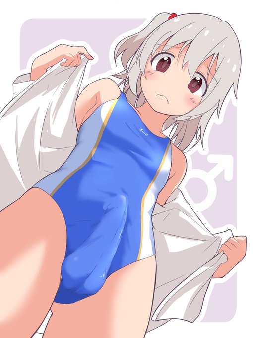 競泳水着みなとくん2 大っき過ぎたかな…どのぐらいサイズであるべきかコメント頂けると嬉しいです #おにまい #おにまいお絵かき