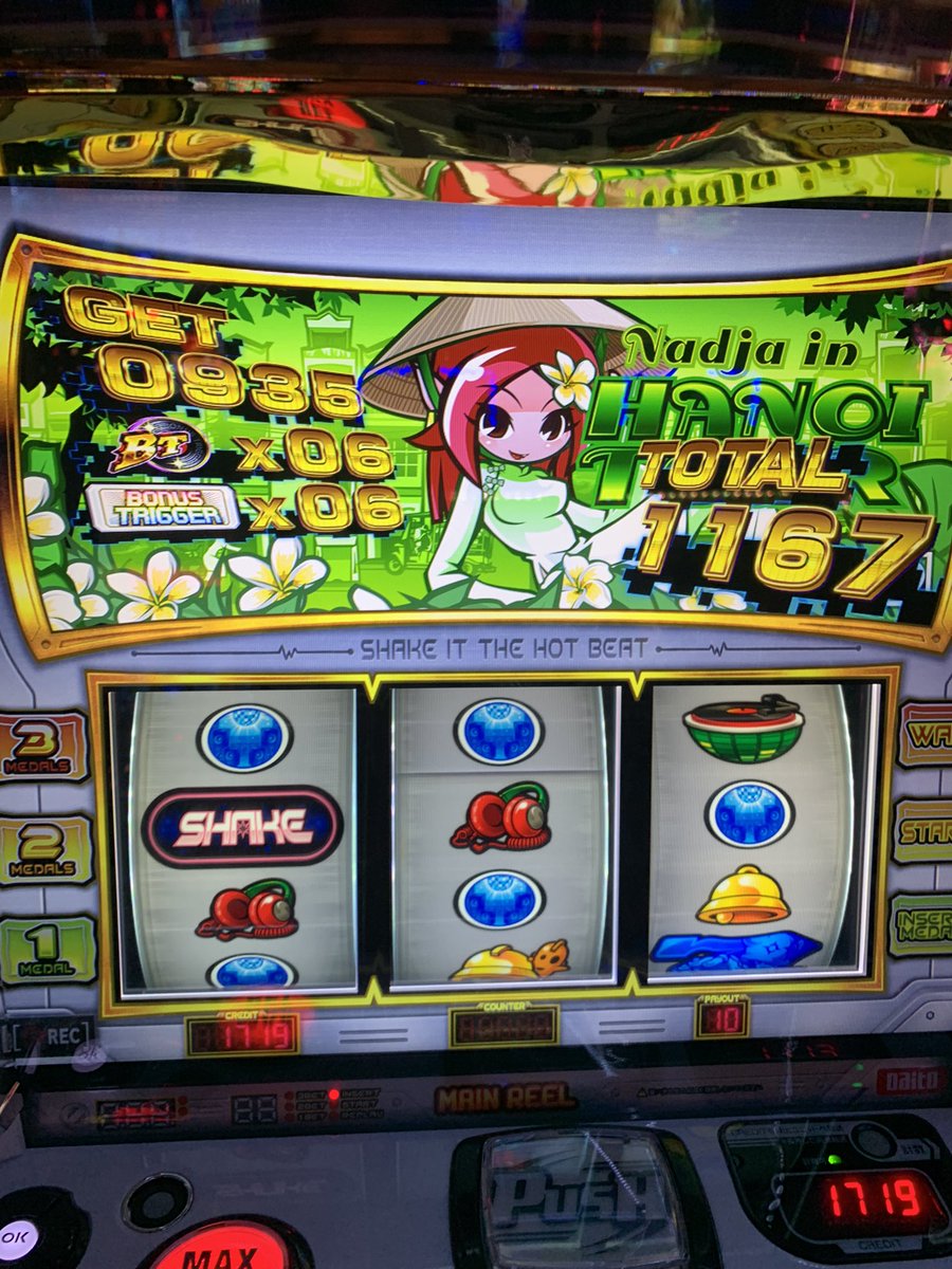 えぐい！
こんなんハラキリやん！