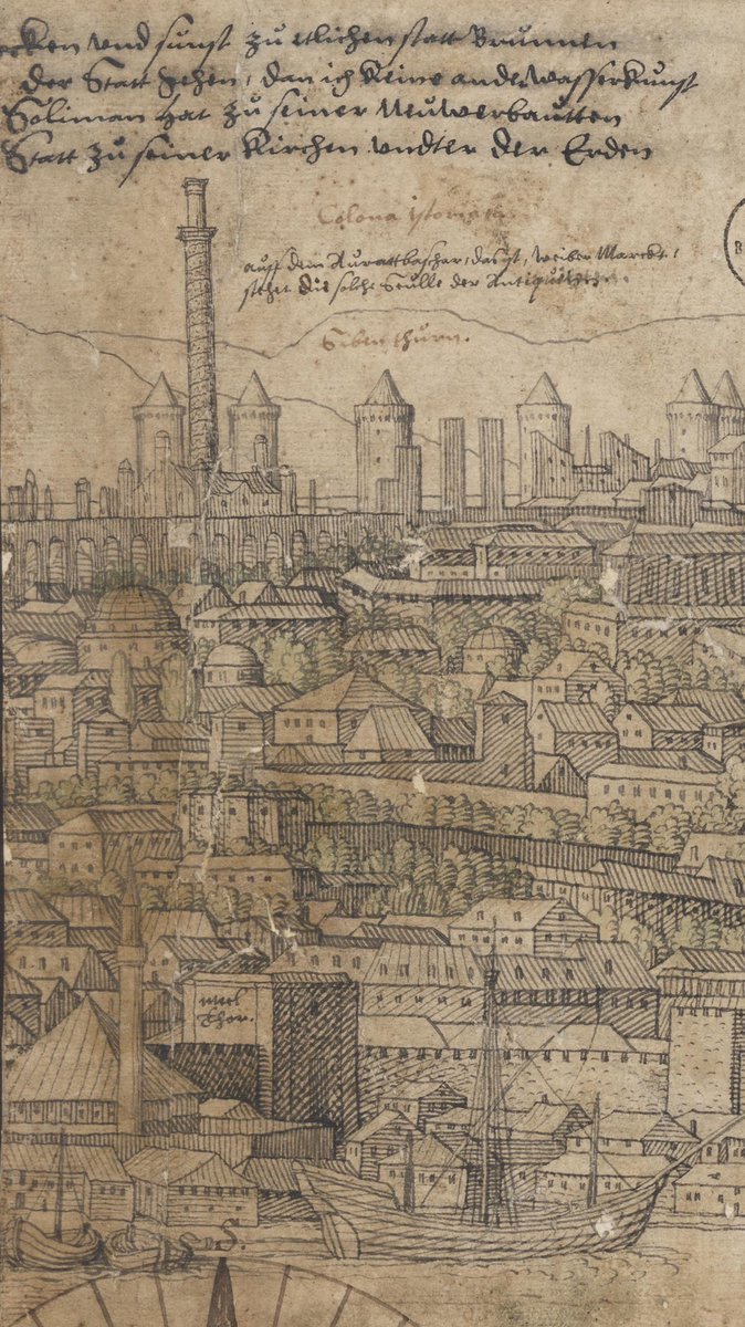 An old illustration of Ottoman Constantinople from 1559 showing the Column of Arcadius intact.

At that point the Roman imperial monument was about 1150 years old!