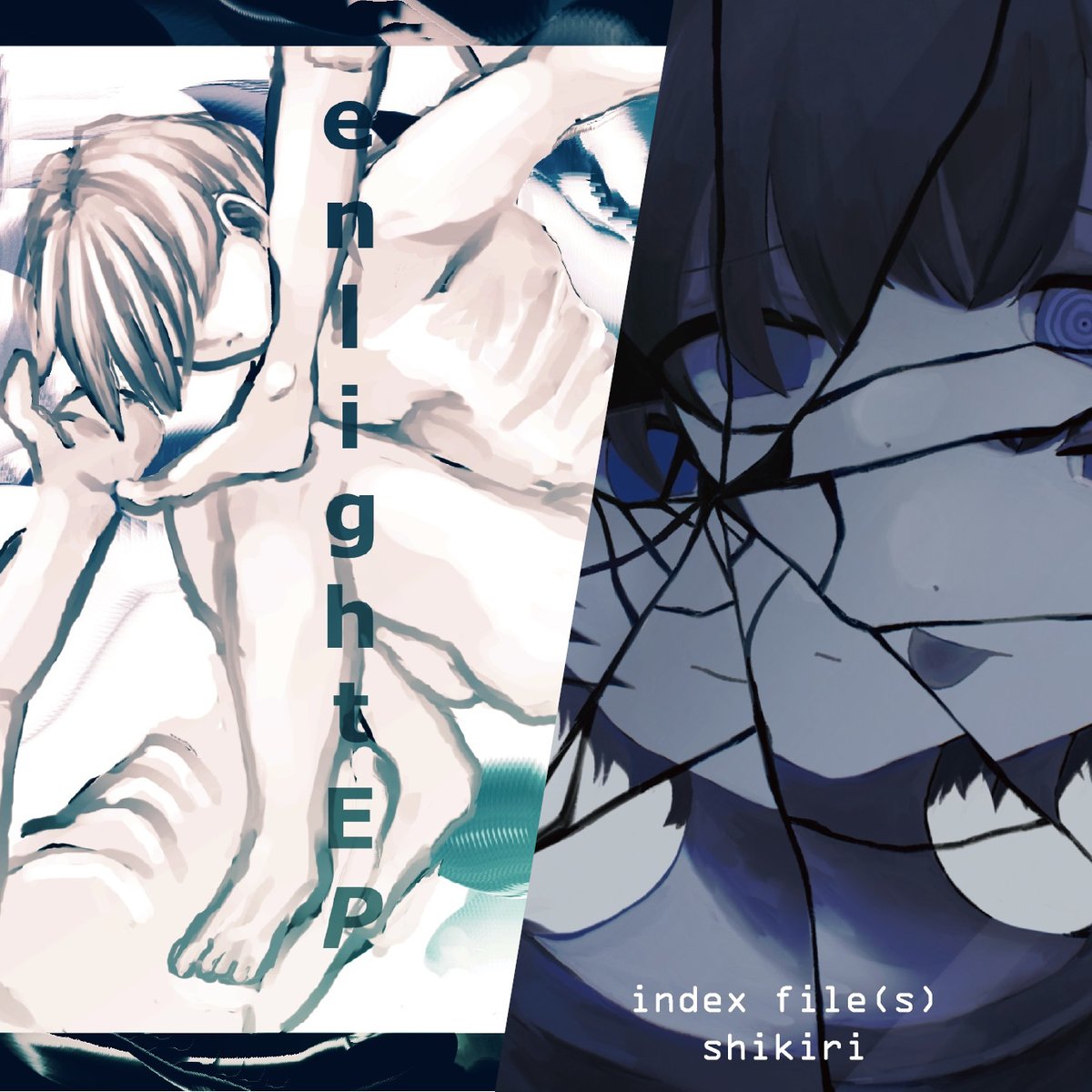 『SHIKIRI Archive 2022』を各種ストア/サブスクサービスでリリースします
自主CD作品2枚から権利がクリアな曲を全て収録
(新曲はありません)

12月1日(月) 配信開始
link↓
big-up.style/1q1ffkZSAm