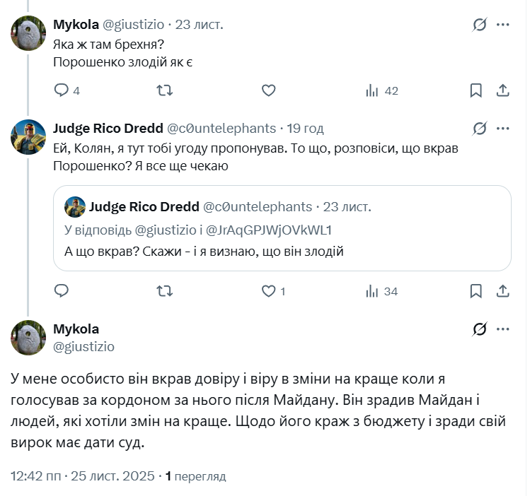 Judge Rico Dredd tweet media