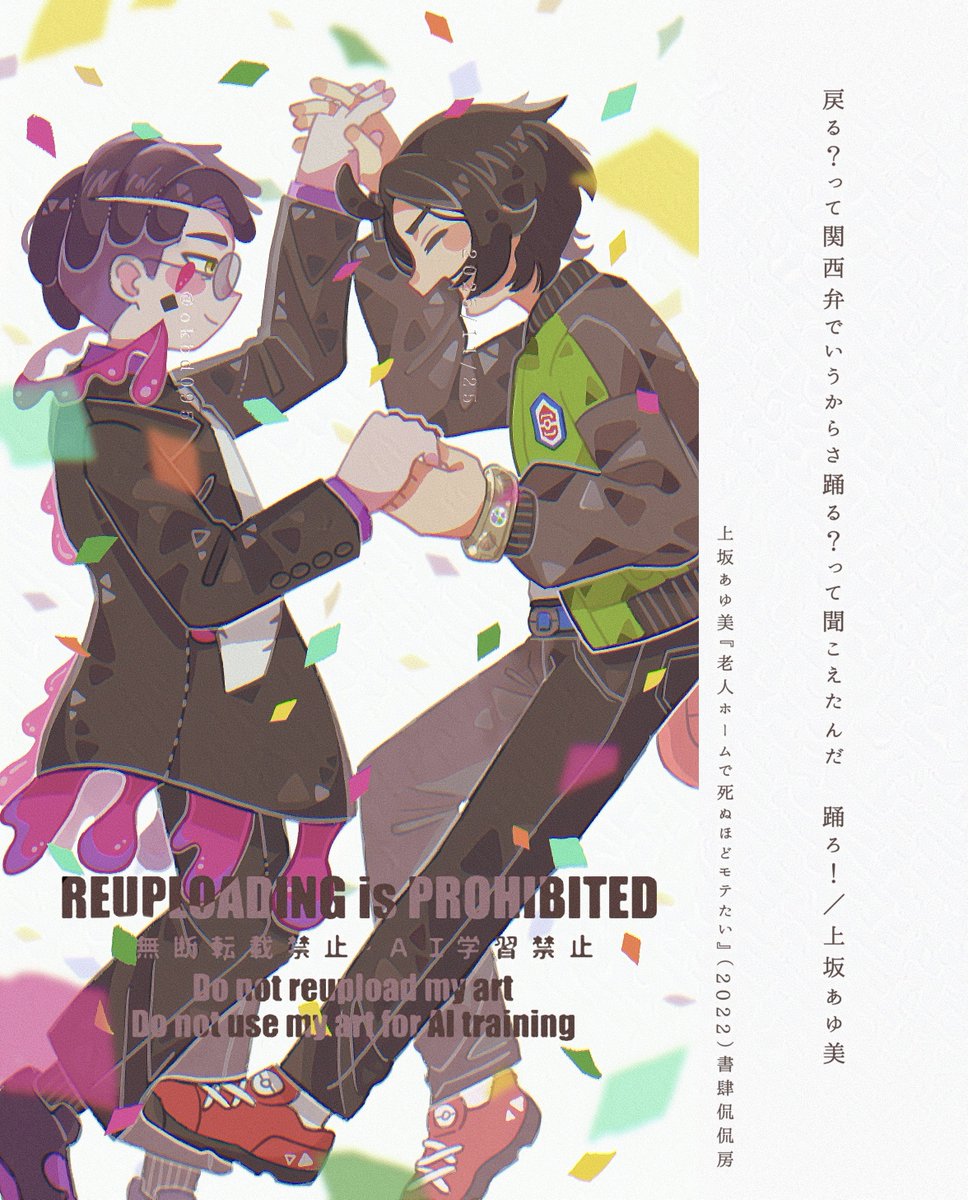 もち米🦭 (@mochimochikome0) / Posts / X