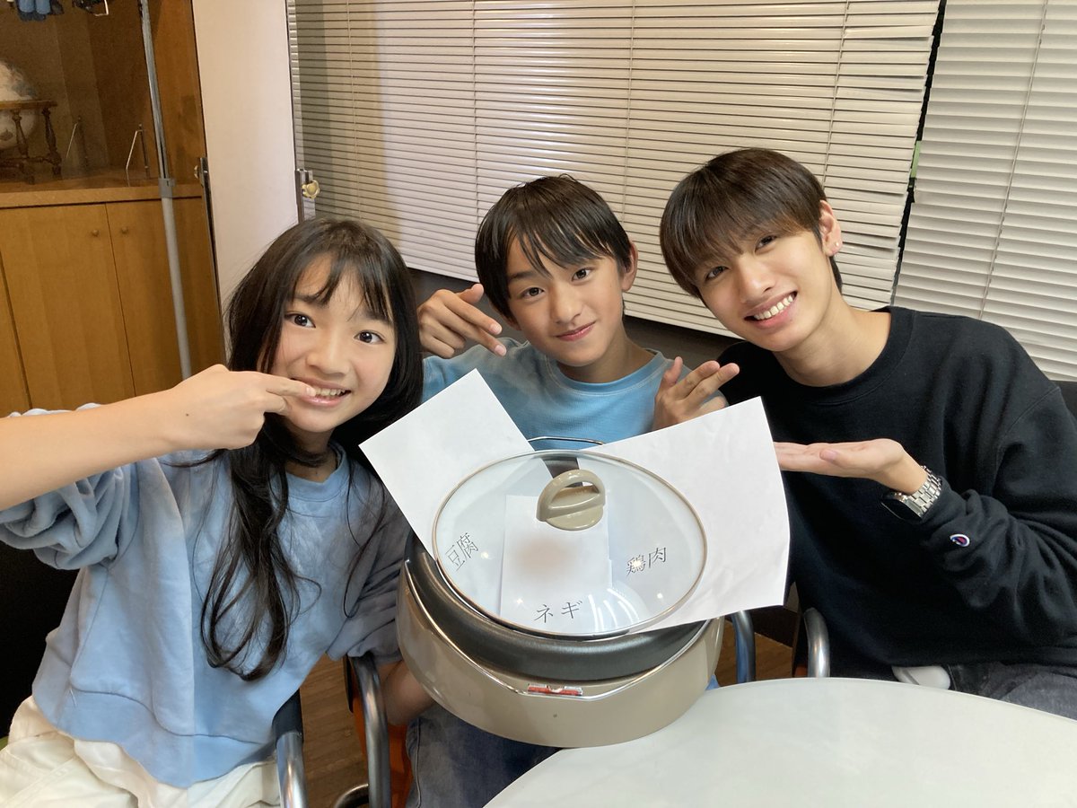 たくみん🌈 (@numb306) / Posts / X