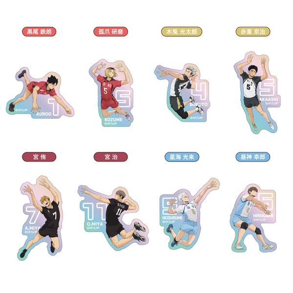 ハイキュー!! グッズ新作情報 (@haikyu_a) / Posts / X