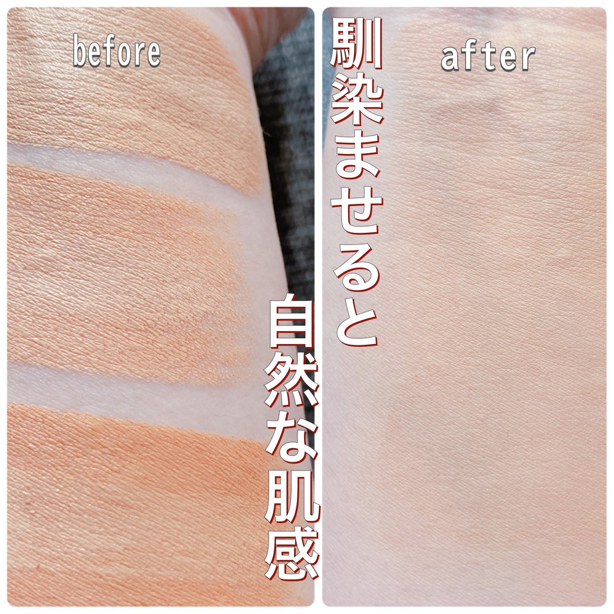 hpx_re's tweet image. OBgE @OBgE_jp 様

ファンデーション+日焼け止め+ローション 3 in 1 オールインワン
モニターさせて頂きました！

毛穴カバーに最適化された極細毛ブ
ラシー体型❤️
持ち運びが便利なスティックタイプなので身だしなみアイテム💄に✨

しっかり色付きするけど伸びよくぼかせるので自然な肌感🫶