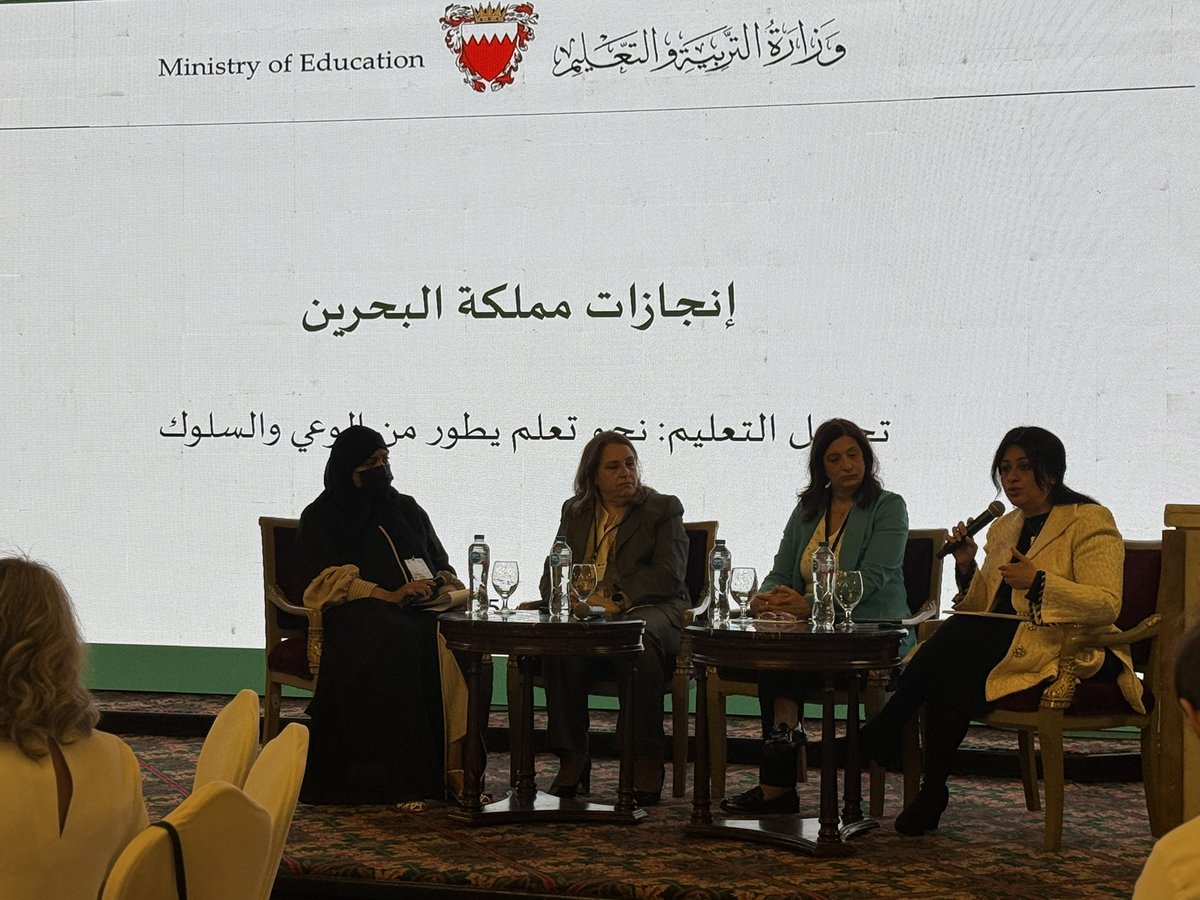 UNESCOBEIRUT's tweet image. 📍مباشر من القاهرة: اليوم الثاني من النقاشات حول التعليم التحويلي في العالم العربي!
خبراء وقادة شباب وممثلو المجتمع المدني يشاركون في جلسات #تفاعلية ومجموعات عمل لتبادل الخبرات ووضع مسودة أولية لخارطة الطريق #الإقليمية. ✅