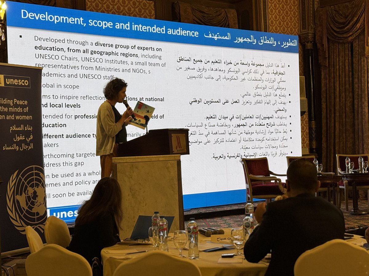 UNESCOBEIRUT's tweet image. 📍مباشر من القاهرة: اليوم الثاني من النقاشات حول التعليم التحويلي في العالم العربي!
خبراء وقادة شباب وممثلو المجتمع المدني يشاركون في جلسات #تفاعلية ومجموعات عمل لتبادل الخبرات ووضع مسودة أولية لخارطة الطريق #الإقليمية. ✅