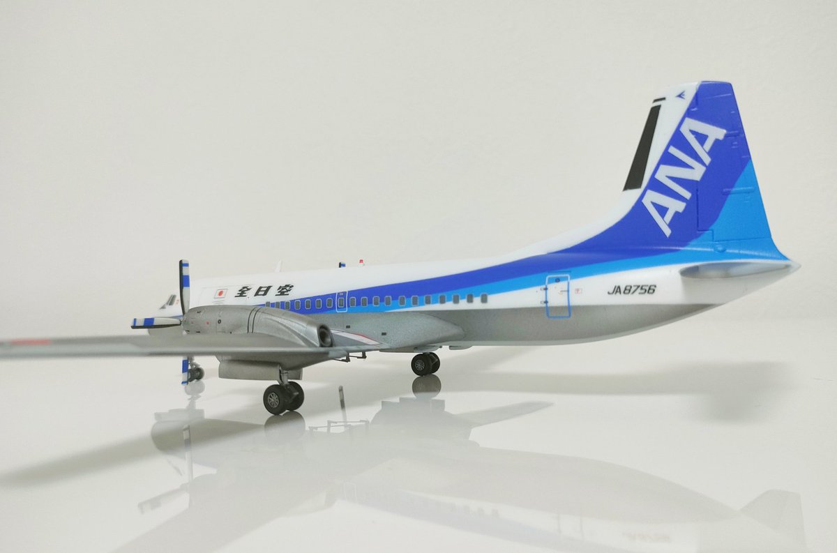 ✈完成✈ ハセガワ 1/144 YS-11A-609 ANA JA8756 息抜きに手を出した