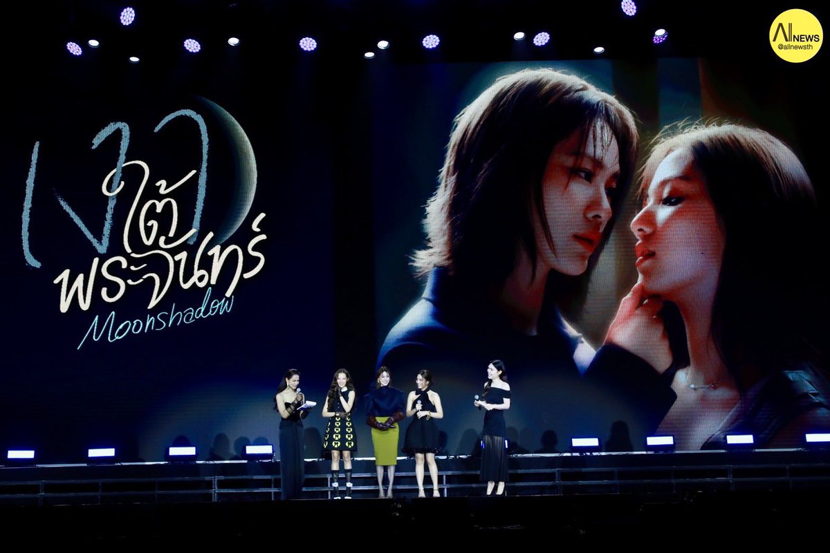 blueyuocean_'s tweet photo. โฮร มีน้ำตามาก ๆ เอมี่บอนนี่มีเรื่อง 2 แล้วนะะ 🗣️🗣️🗣️ จับมือกันแบบนี้ไปทุกเรื่องเลยนา ภูมิใจ waa รอติดตามแล้ว 🙌🏻💘

MAGIC VIBES WITH EMIBONNIE
#MoonshadowSeries #EmiBonnie https://t.co/OEU2iz3zJ8