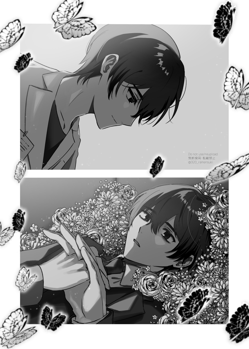 三二〇 tweet media