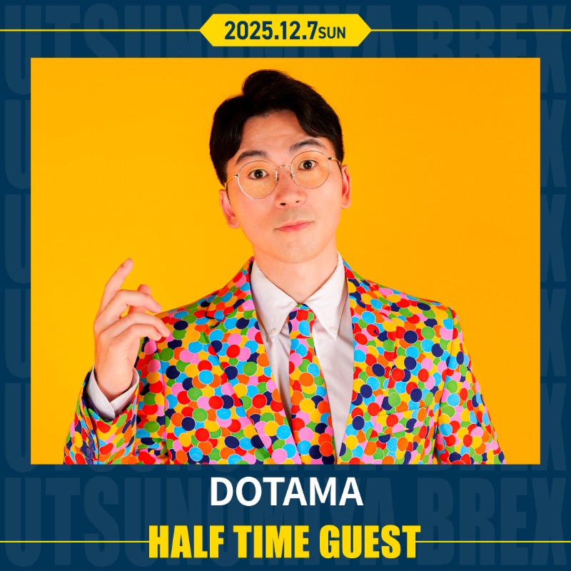 DOTAMA@12/23（火）渋谷O-nest (@dotamatica) / Posts / X