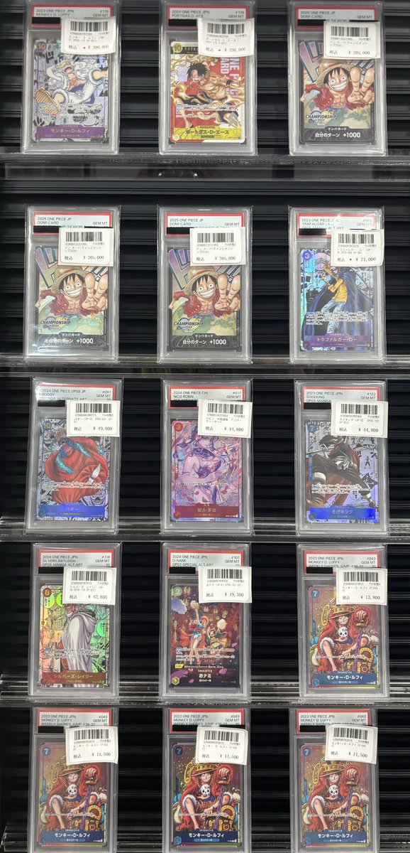 ⭐️トレカ道楽 大阪日本橋オタロード店