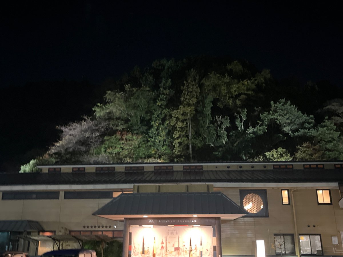 bj55p's tweet image. 騙し騙し動かしてたお風呂ですが、ついに動かなくなりました😱

明日修理が来るので、今夜は日本語ボランティア終了後に温泉施設で一休みします😓