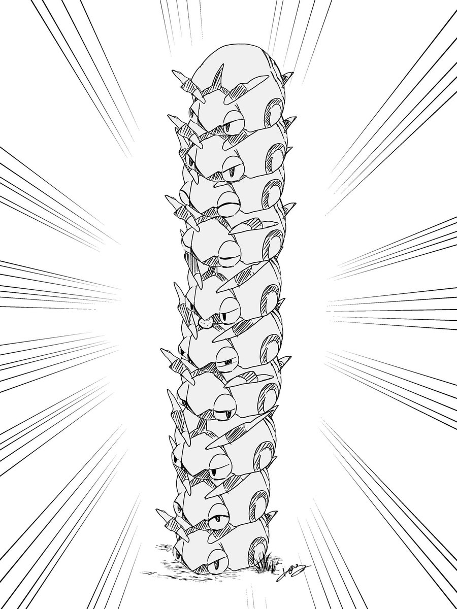 フシデが……ドンッ……❗️