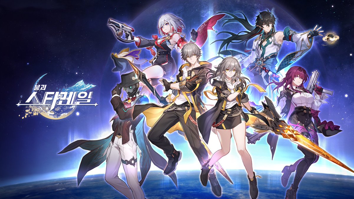 인생 패망의 지름길 :