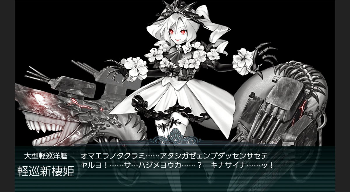 ☆栗ご飯とカメハメ波☆ 栗ご飯とカメハメ波⇒くりなみっっ！ (@kurinami_KC) / Posts / X