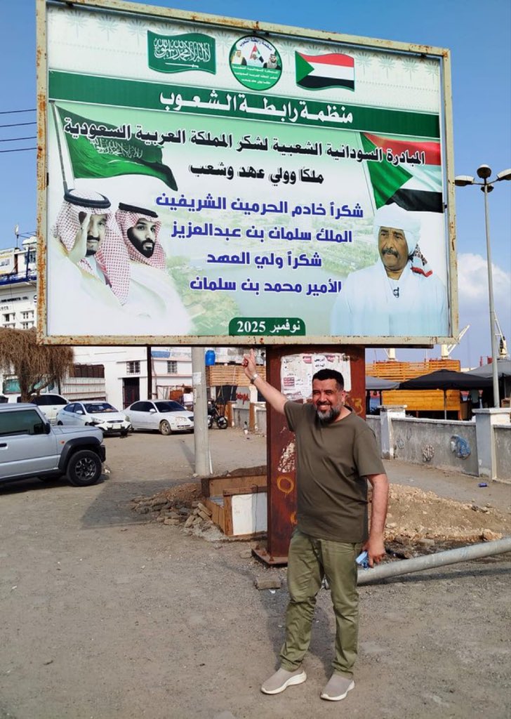 SHGaaaa2014's tweet photo. انتشار هذه المشاعر في #السودان يعني شعبًا محبًا لنا، ولا يمكننا إلا مبادلته بنفس المشاعر ❤️🇸🇦🇸🇩 https://t.co/0iB38JyVkX