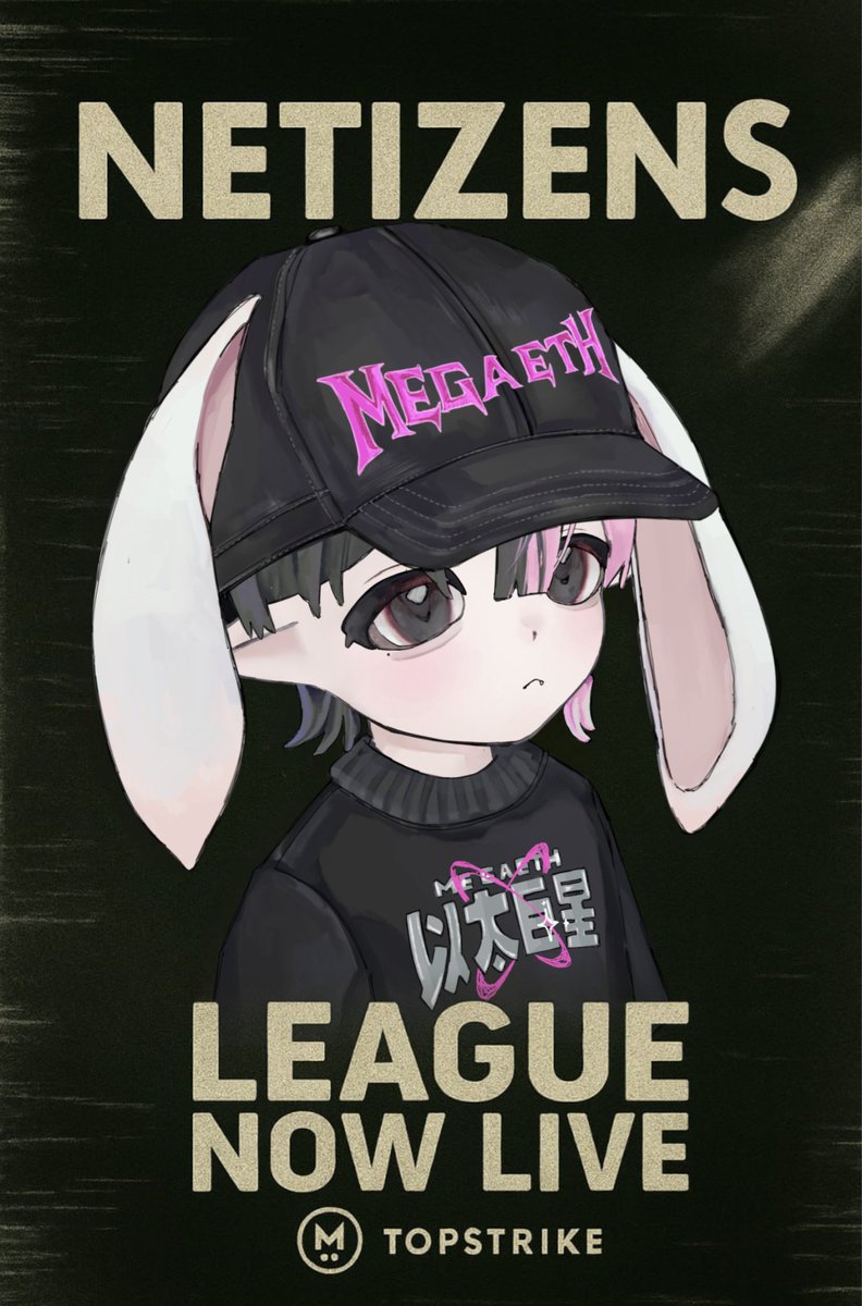 TopStrikeIO's tweet image. TopStrike Netizens league is now live!

Take part in the competition to have a chance to win a whitelist spot. Top league performers also get TopStrike player packs awards on MegaETH Mainnet next month.

Check @WCNetizens discord for more details.

Good luck and have fun!