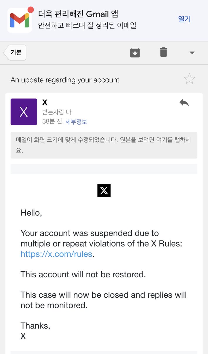 미스터쿵(with 진정성) tweet media