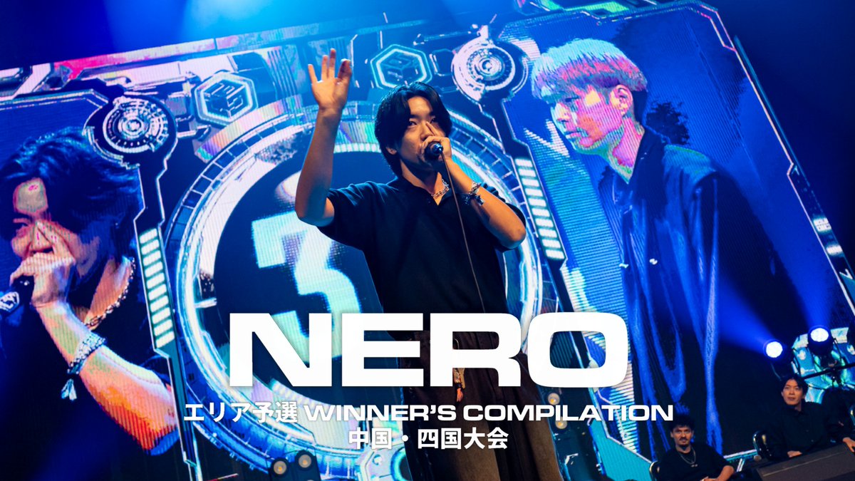 BEATCITYJAPAN's tweet image. BEATCITY JAPAN 2025 エリア予選
Winner&apos;s compilation 中国・四国大会

【NERO】
Check the Full Video on our YouTube!
フル動画をYouTubeで公開中！

🔗：youtu.be/-EQtPPGSkIE

#beatcityjapan
#beatbox
#bbx
#bcj25
#体内楽器在中
