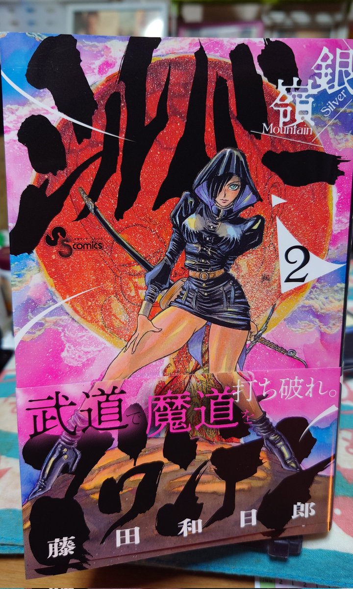 たっくん@充電中🪫 (@gizapink0505) / Posts / X