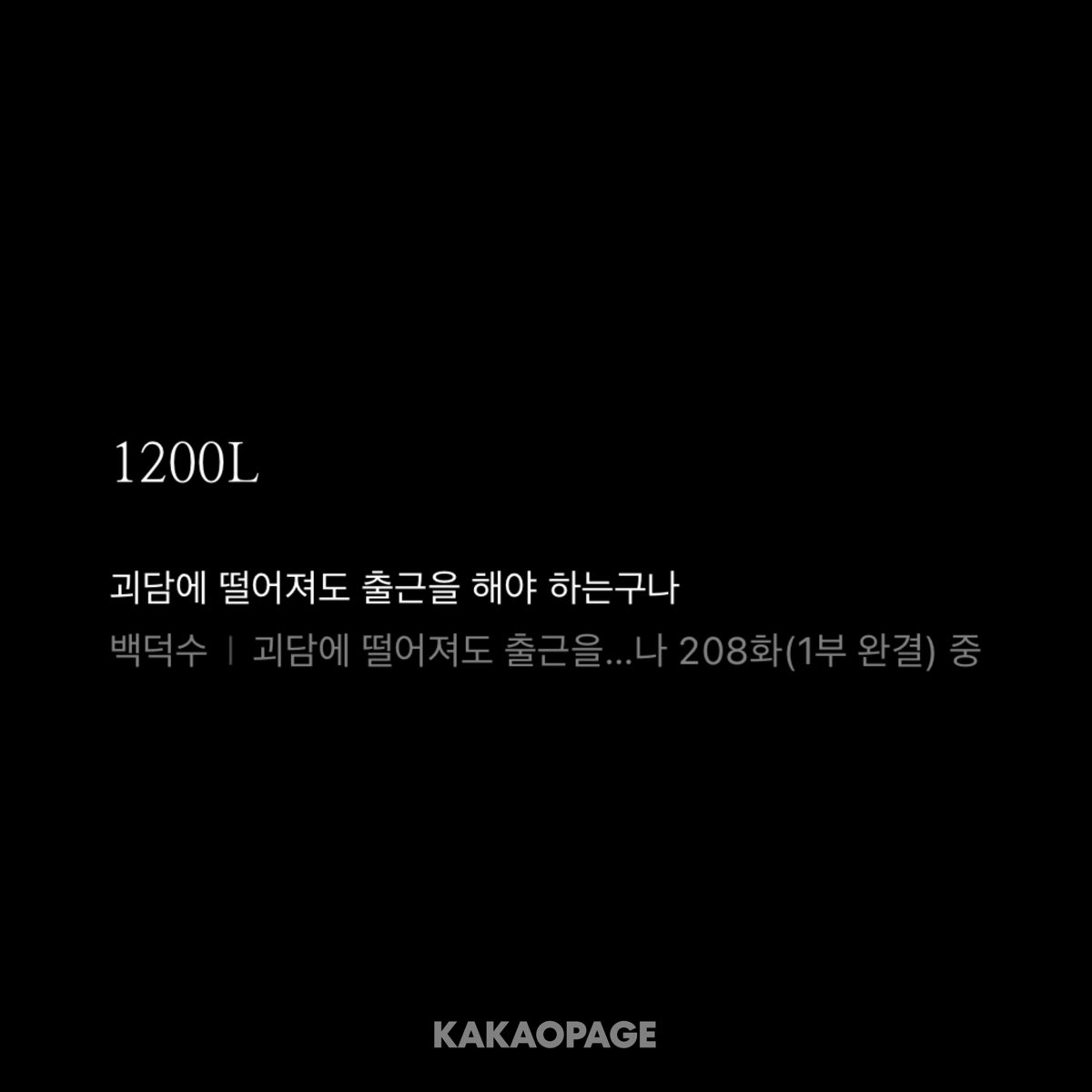 mooo0ori's tweet photo. 와 ㄹㅈㄷ 어쩐지 양 늘리고 성공했더라 https://t.co/ELhq17mY9G