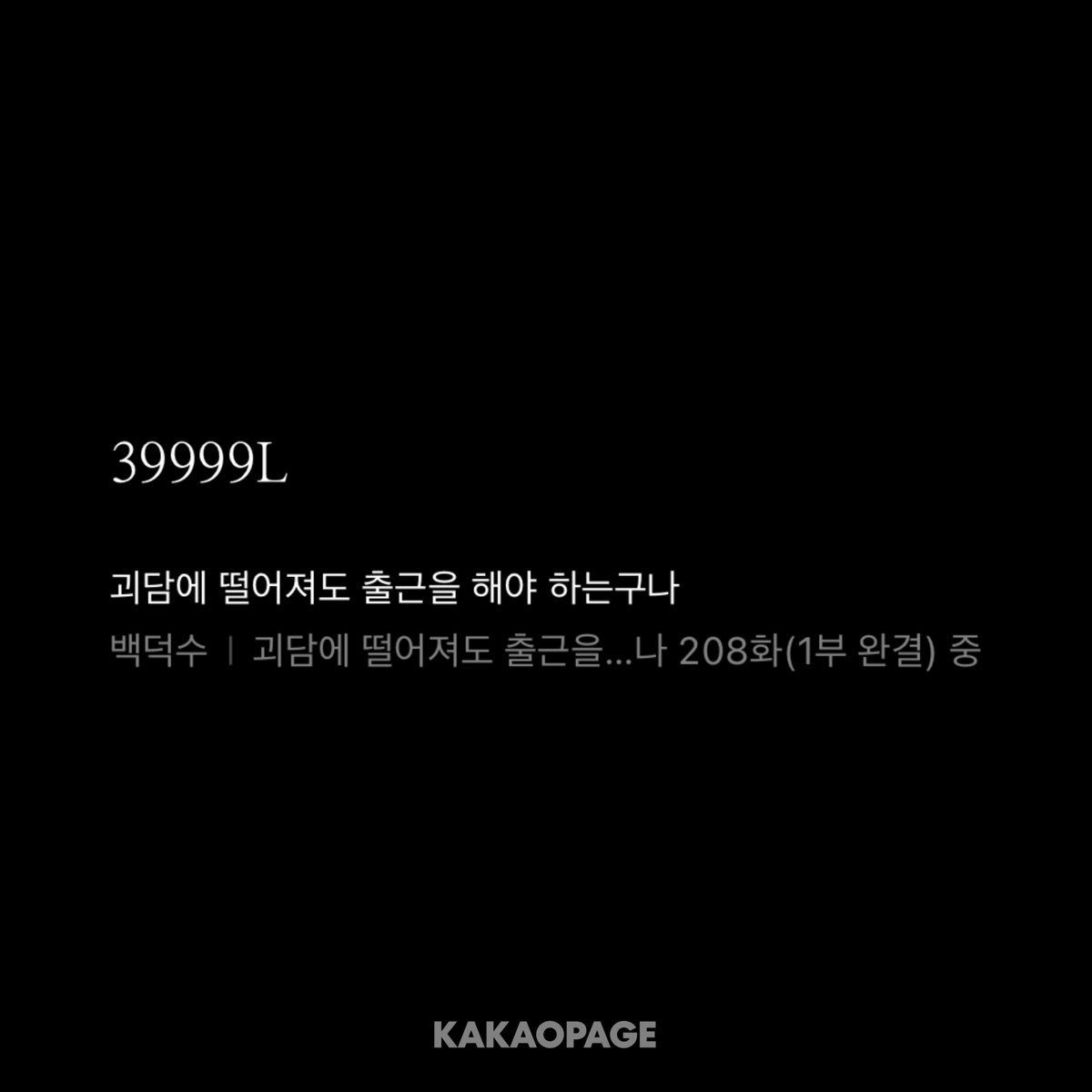 mooo0ori's tweet photo. 와 ㄹㅈㄷ 어쩐지 양 늘리고 성공했더라 https://t.co/ELhq17mY9G