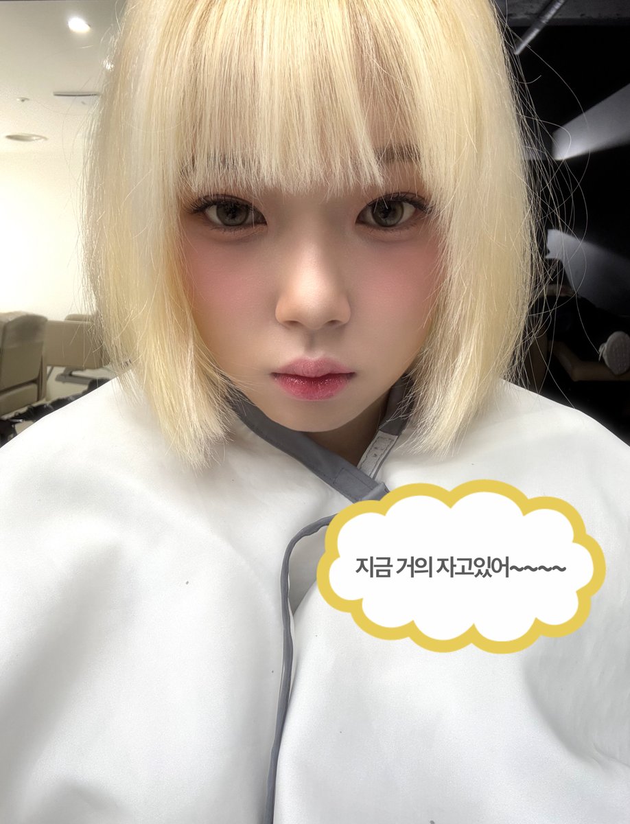 dearkotoko's tweet image. 251125 DM 💌
#KOTOKO #코토코 #UNIS #유니스 #모에모에코토코