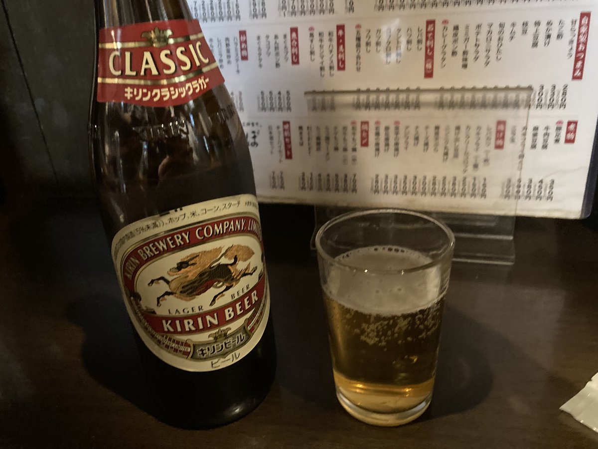 レバ刺し二郎（YL14世）YB125Z (@tunegone) / Posts / X