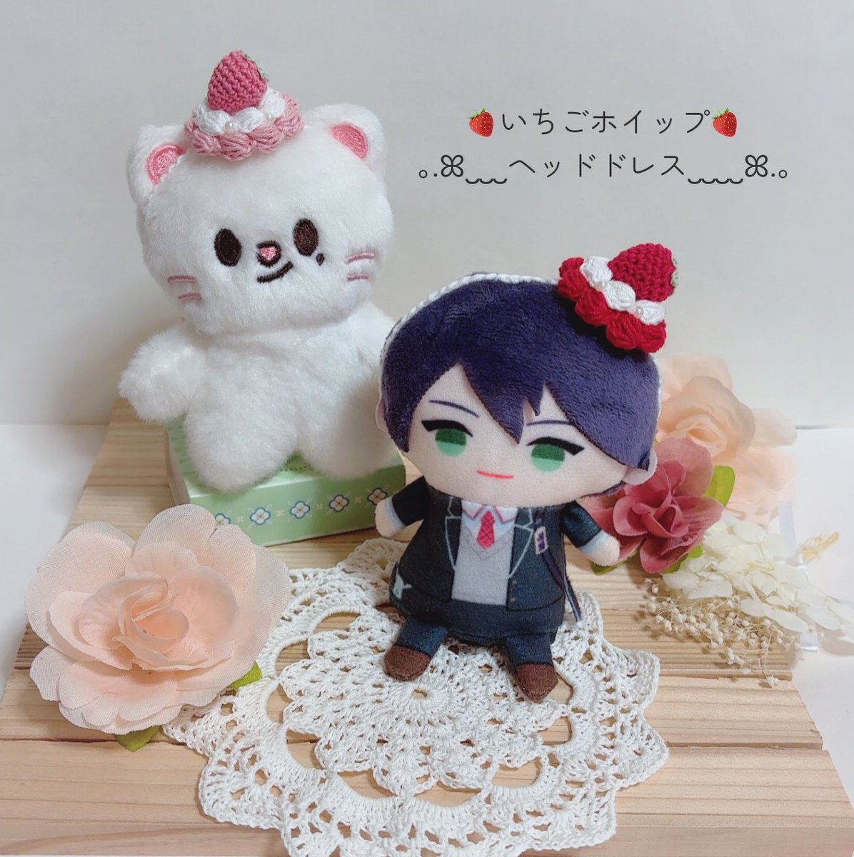 苺大福⋈編み物 (@15mix315) / Posts / X