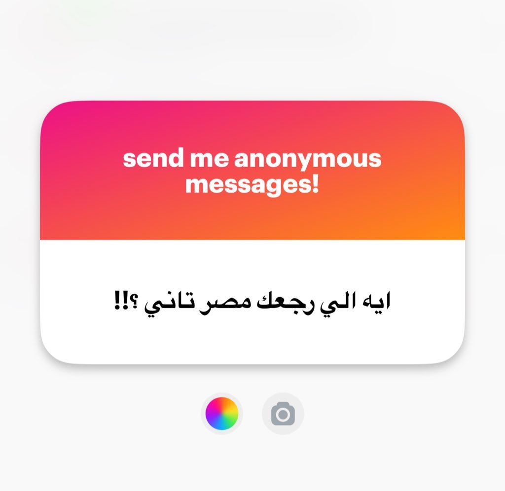 حاجات كتير اولهم بقي يجيلي افكار مش كويسة عن اهلي والموضوع بقي يزيد جدا وحته اني لوحدي وممكن يحصل حاجة دي بتقتلني 
وتاني الحاجة الغربة وحدك مش شئ كويس نهائي