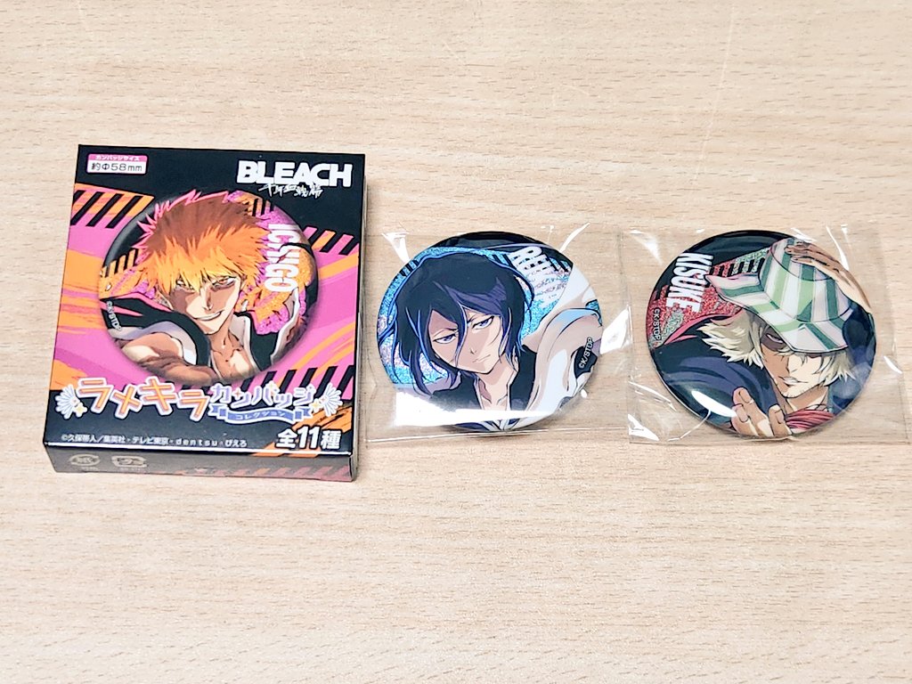 譲渡交換】BLEACH 千年血戦篇 ラメキラカンバッジ 缶バッジ «譲» 朽木