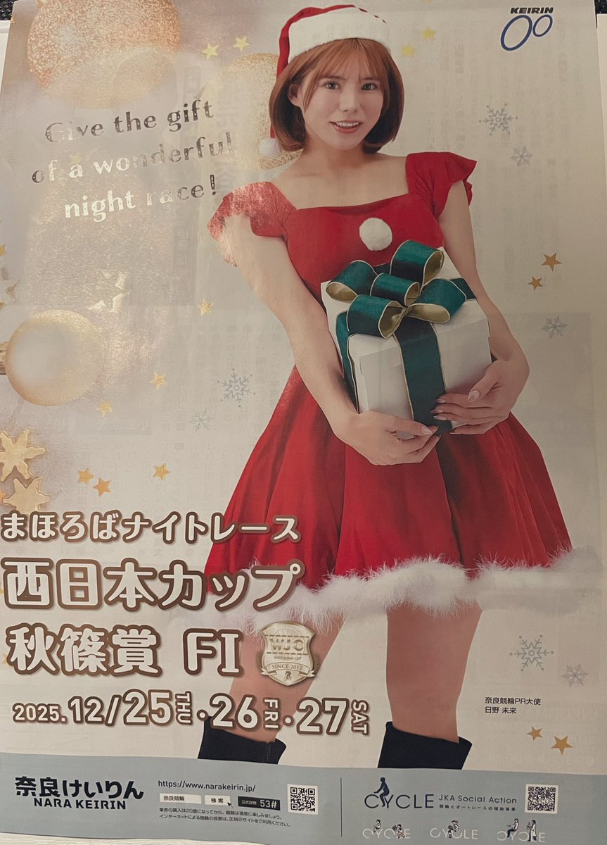 とうふ (@toufu_soreyon) / Posts / X