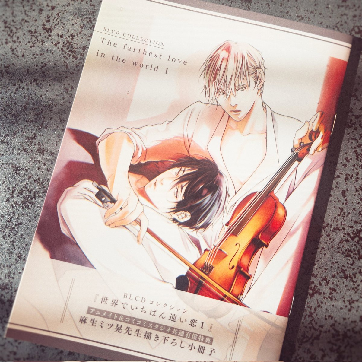 ASOU_mitsu's tweet image. アニメイト&amp;amp;コミコミさまの有償特典も！
キャストさまのインタビューを拝読して、また心がギュッ…としてます*·˚