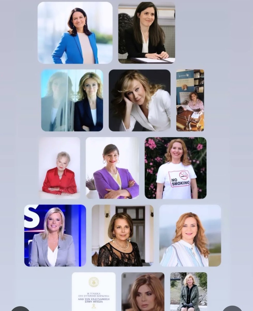 Lina Kleitou tweet media