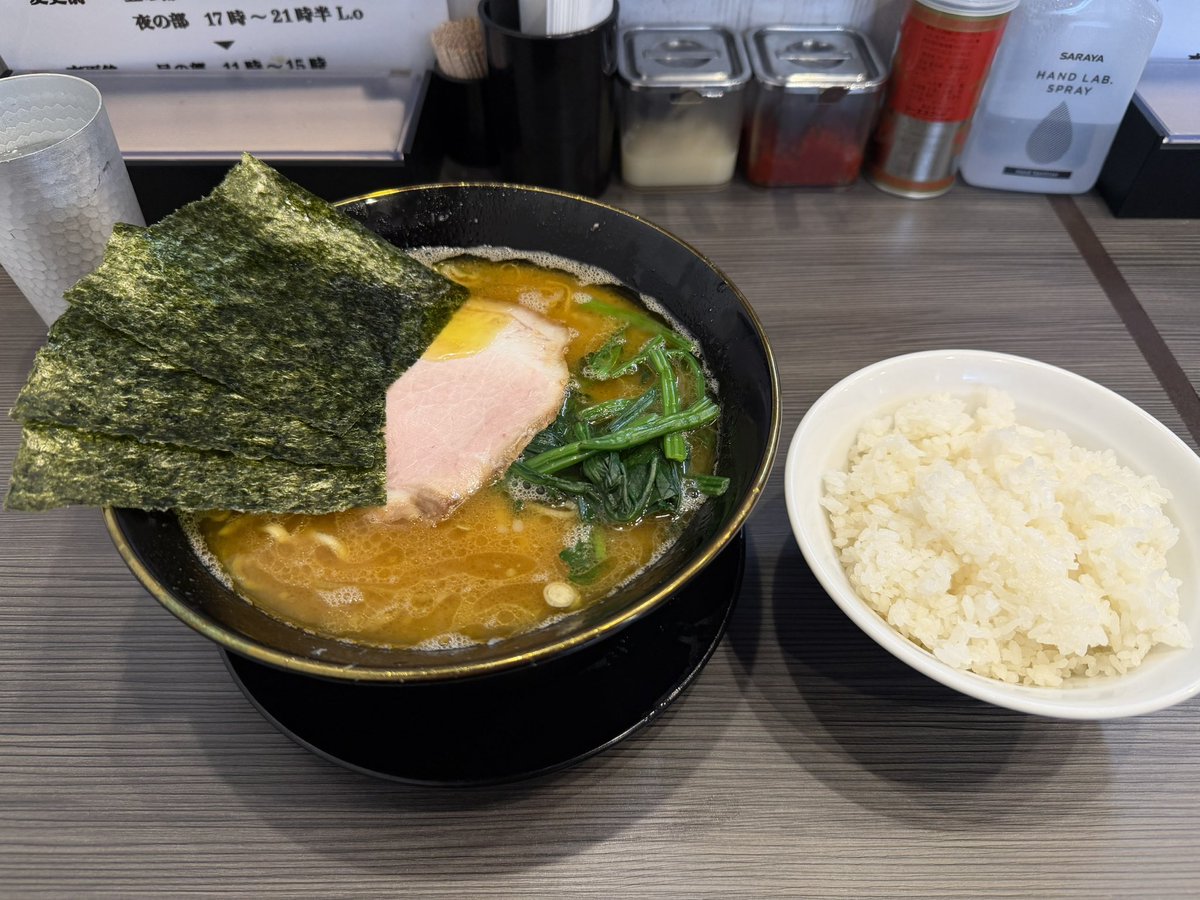 ChickEffects NEST2 -Preamp-   美品 みち (@PkqvFrn2Dm2P9JL) / Posts / X