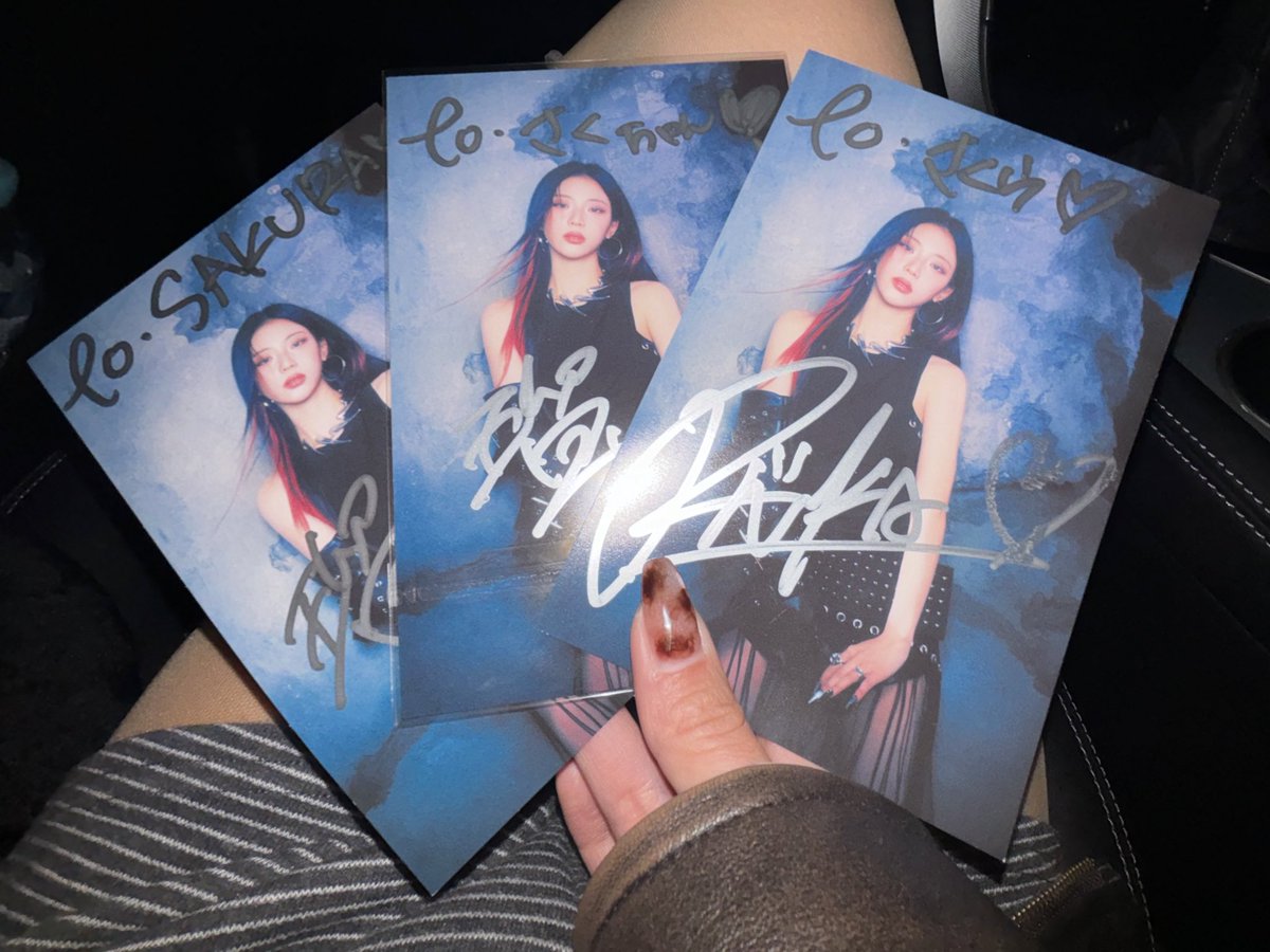 さくらちゃ〜ん♡( T_T)＼(^-^ )ってエアーナデしてもらい、投げキスもしてもらい、つけてくれたあだ名で宛名書いてくれて、覚えてくれてたのかお見送りはさくらちゃん！って名指しからの指差し貰いました❤️💯るかちゃんいっぱい幸せくれてありがとうzᶻ♡