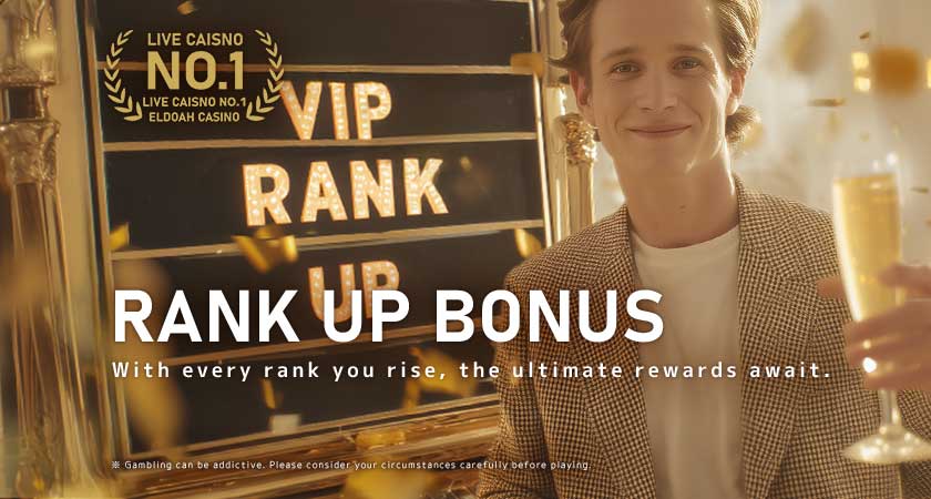 eldoahpartner's tweet image. Advancing to the top guides you toward exceptional rewards.

#onlinegaming #Crypto