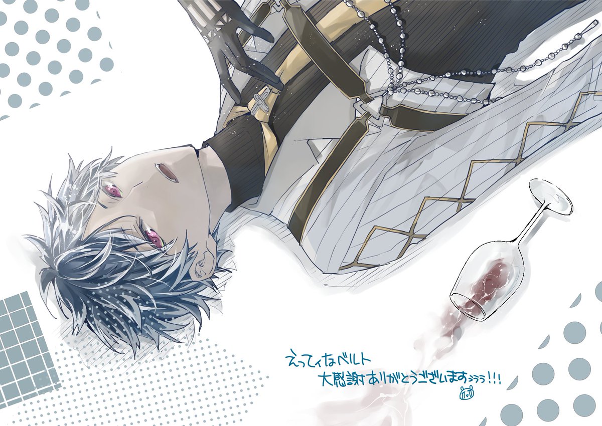 i7yuzuka's tweet image. その衣裳買い取って帰宅後ダーリンにも着せた幻覚がみえるYO…