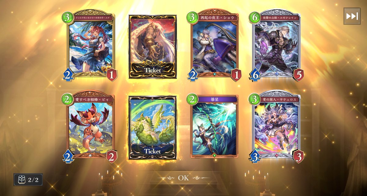 龍園 (@dragonboy_1020) on Twitter photo 