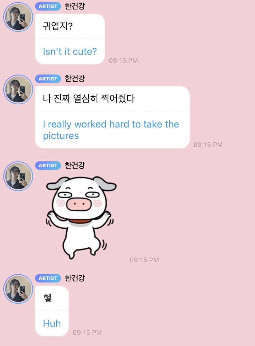 han jisung 💬 tweet media