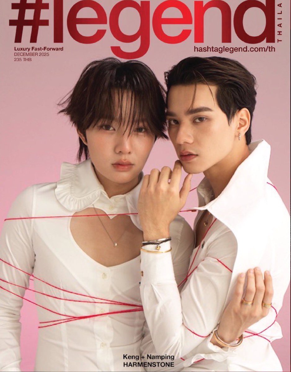 wpinnacotta's tweet image. คนสวย พวกพี่จะตายกันหมด😭❤️‍🔥❤️‍🔥❤️‍🔥🫦

#เก่งน้ำปิง | #KengNamping