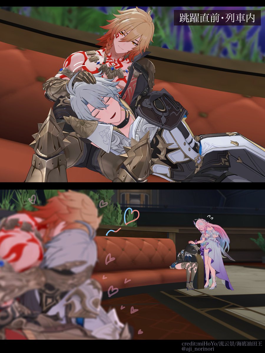 aji_norinori's tweet image. ☀️ファイモス同時復刻🍷
いよいよ明日❣️(11/26)

列車内でイチャついてないで早めに出てきてください！

Phaidei comeback tomorrow❣️
 #phaidei